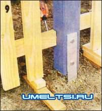 Деревянный забор своими руками Деревянный забор своими руками