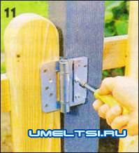 Деревянный забор своими руками Деревянный забор своими руками