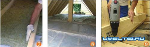 Строительство уютной самодельной бани (поэтапно) Строительство уютной самодельной бани (поэтапно)