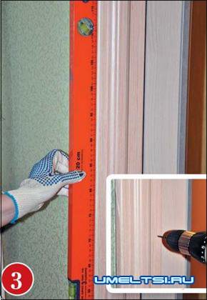 Установка межкомнатных дверей своими руками Установка межкомнатных дверей своими руками