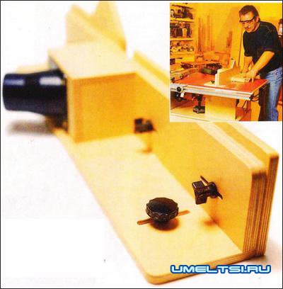 Фрезерная линейка Фрезерная линейка