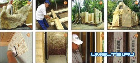 баня своими руками