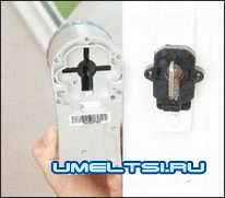 Автоматический замок