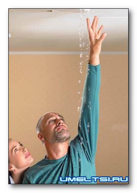 Что делать когда протекает крыша Что делать когда протекает крыша