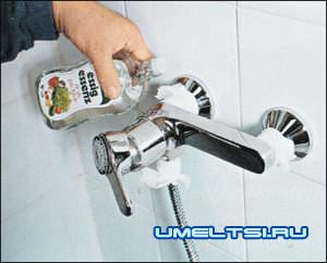 Мелкий ремонт ванной Мелкий ремонт ванной