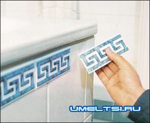 Мелкий ремонт ванной Мелкий ремонт ванной