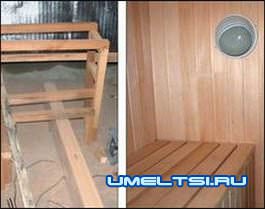 Cтроительство бани своими руками Cтроительство бани своими руками