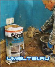 Теплый пол своими руками Теплый пол своими руками