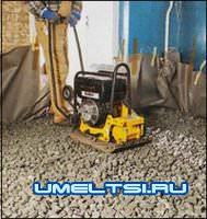 Теплый пол своими руками Теплый пол своими руками