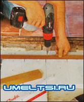 Теплый пол своими руками Теплый пол своими руками