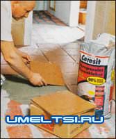 Теплый пол своими руками Теплый пол своими руками