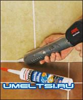 Теплый пол своими руками Теплый пол своими руками