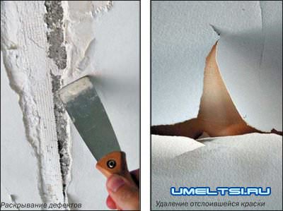 Ремонт потолка своими руками: варианты ремонта Ремонт потолка своими руками: варианты ремонта