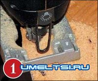 Ключница настенная Ключница настенная