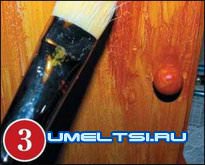 Ключница настенная Ключница настенная