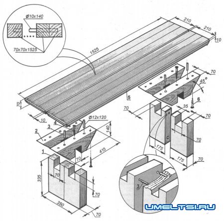Скамейка своими руками