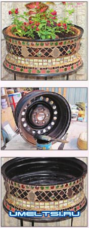 Вазоны для цветов из колес