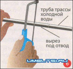 Как подключить стиральную машину самостоятельно Как подключить стиральную машину самостоятельно