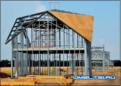 Каркасный дом своими руками