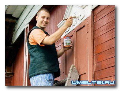 Покраска фасада Покраска фасада