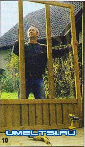 Беседка своими руками: поэтапное изготовление остеклённой беседки Беседка своими руками: поэтапное изготовление остеклённой беседки