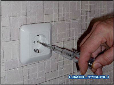 Монтаж розеток Монтаж розеток
