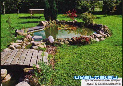 Водоем на даче: создаем русло, оформление, декорирование Водоем на даче: создаем русло, оформление, декорирование