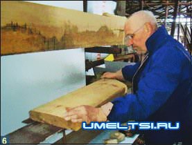 Ленточный шлифовальный станок