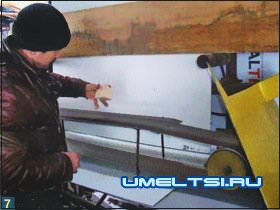 Ленточный шлифовальный станок