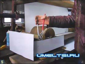 Ленточный шлифовальный станок