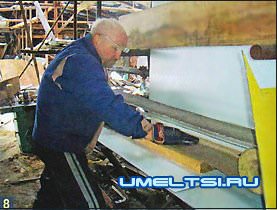 Ленточный шлифовальный станок