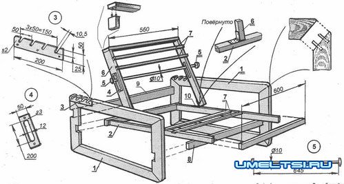 Делаем удобно регулируемое кресло своими руками Делаем удобно регулируемое кресло своими руками