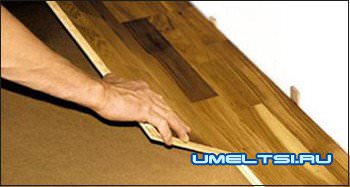 Ламинат своими руками Ламинат своими руками
