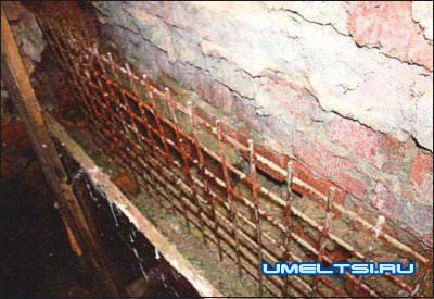 Укрепление фундамента Укрепление фундамента