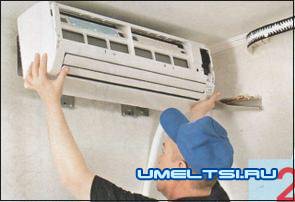 Установка кондиционера своими руками Установка кондиционера своими руками