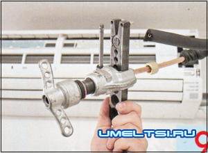 Установка кондиционера своими руками Установка кондиционера своими руками