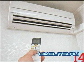 Установка кондиционера своими руками Установка кондиционера своими руками