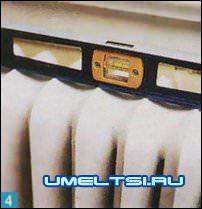 Настройка на тепло радиаторов отопления в квартире Настройка на тепло радиаторов отопления в квартире