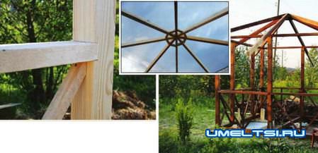 Деревянная беседка своими руками Деревянная беседка своими руками