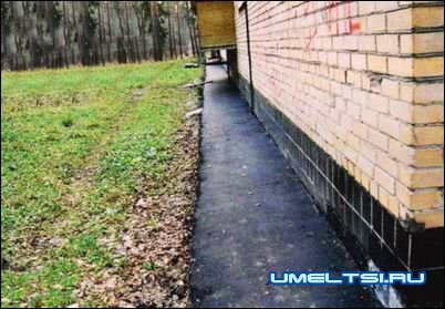 Отмостка своими руками Отмостка своими руками