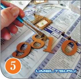 Часы настенные своими руками Часы настенные своими руками