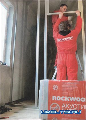 Звукоизоляция стен в квартире Звукоизоляция стен в квартире