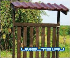 Стенд для садового инвентаря Стенд для садового инвентаря