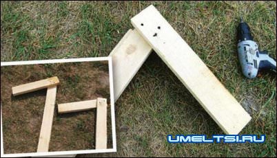 Стенд для садового инвентаря Стенд для садового инвентаря