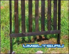 Стенд для садового инвентаря Стенд для садового инвентаря