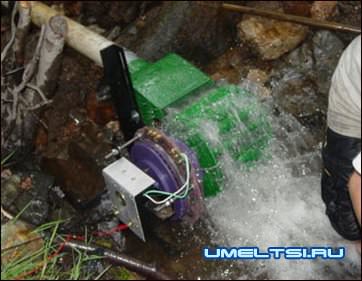 действительно определили-вырабатывает ток 2 А.