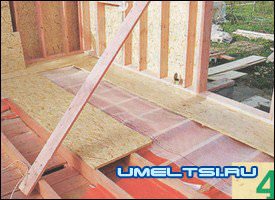 Строительство домов по канадской технологии Строительство домов по канадской технологии