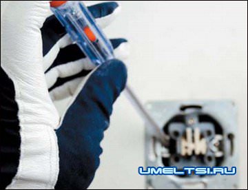 Современная электропроводка в квартире Современная электропроводка в квартире