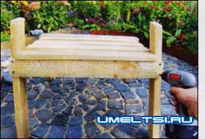 Садовое кресло своими руками