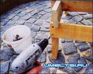 Садовое кресло своими руками